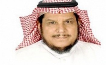 توقعات بهطول أمطار ثلجية على مناطق في المملكة