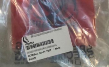 طالب يتربص بمدير مدرسته الثانوية ويسدّد طعنة غائرة في كتفه أثناء “الفسحة”