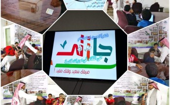 ” الريثي ” ينفذ دورة بعنوان “مهارات إدارة الوقت”