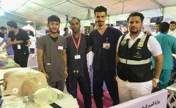 مهرجان جازان الشتوي الحادي عشر وضمن فعاليات الخيمة الصحية