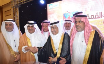 محافظة خليص تحتفي بقائدها الدكتور فيصل الحازمي