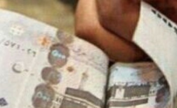 5000ريال بدل أضحية لأسر الشهداء والمصابين من ولي العهد