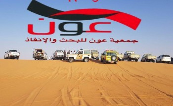 الشمري يعثر على مفقود صحراء النفود الكبير