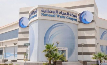 “المياه” توضح حقيقة كفّ يد أحد منسوبيها بسبب مرضه