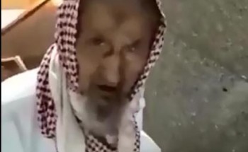 فيديو.. معمر سعودي عمره 128 عاما لم تفته صلاة في الحرم يوجه 3 نصائح