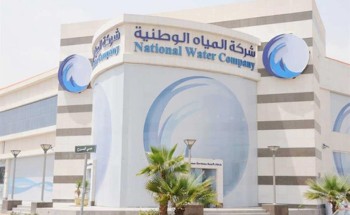 “شركة المياه” ترد على ما عرضه برنامج تلفزيوني حول خطورة مشروع الصرف الصحي بنجران على البيئة