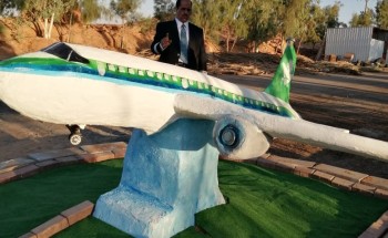 شاهد … عشق الخطوط الجوية السعودية قديماً يتجسد داخل مزرعة مواطن بالجوف