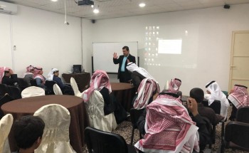 زيارة طلاب مدرسة الإمام مسلم الابتدائية بخميس مشيط لمعهد “أجيال العصر “