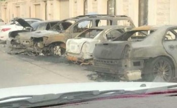 حريق غامض يقضي على عدد من السيارات المتوقفة أمام منازل أصحابها بالدمام