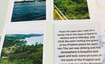 تفعيل مشروع اللغه الانجليزيه في الثانوية الخامسة والمتوسطة السادسة بالمبرز