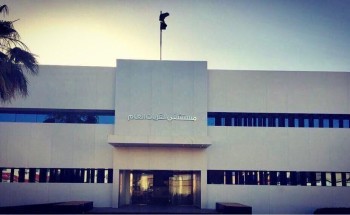 عملية تثبيت حوض مكسور لمريضه في مستشفى القريات