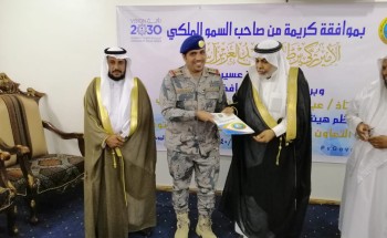 هيئة الأمر بالمعروف بالبرك تنظم ورشة عمل شارك فيها عدد من الجهات الحكومية