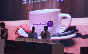 جدة تشهد مهرجان القهوة والشوكولاتة في نسخته الثانية