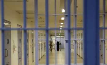 السجن 7 سنوات وغرامة 500 ألف ريال لمرتكبي جرائم التمييز ونشر النعرات القبلية