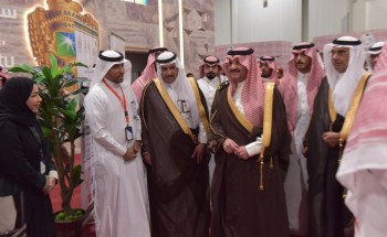 أمير الشرقية يرعى معارض الظهران الدولية ( أكسبو )