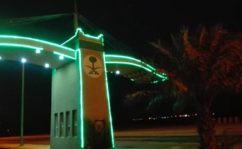 ابتهاجاً باليوم الوطني الـ88.. شوارع وميادين الحائط تبدأ الاستعداد