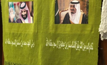 ورشة عمل تطبيقية في مركز السديري الثقافي