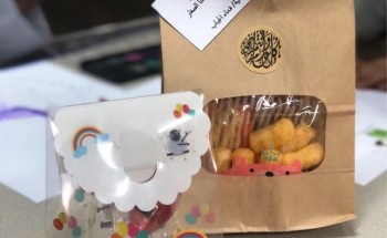 براعم التحدي بالجوف يطلق موسمه الثالث