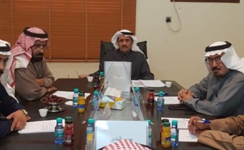 نادي حائل للاحتياجات الخاصة يعقد اجتماعه الأول هذا العام