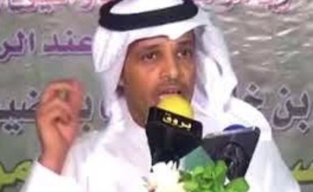 زعيم الأوطان