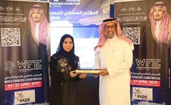 “منشآت ” نظام الامتياز التجاري خلال الربع الثاني من العام الجاري