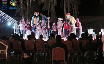 مهرجان شتويه ينطلق بفعاليات متنوعه وبرامج جذابه بعنيزة