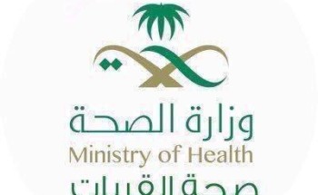 نجاح جراحة لتثبيت كسر في الفك السفلي لطفل بالقريات