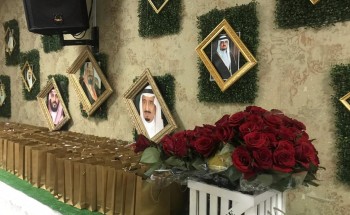 تقديراً لجهودهن حفل ترفيهي لعاملات مركز التأهيل الشامل للإناث بالدمام