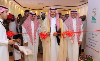 محافظ المجمعة يفتتح فعاليات ملتقى الصحة المدرسية