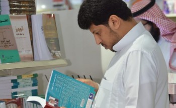 مثقفون: وفرة العرض واناقة التنظيم ألبست المعرض ثوب التميز