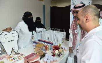مستشفى الملك سلمان يحتفل بالأسبوع الخليجي لتعزيز صحه الفم والاسنان