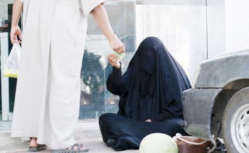 توجيهات أمنية بتكثيف الجهود للقضاء على «التسول» في المملكة