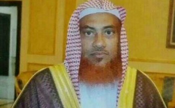 في ذكرى البيعة الرابعة لخادم الحرمين الشريفين الملك سلمان بن عبدالعزيز