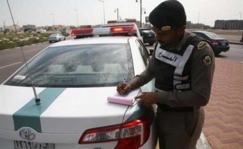 “المرور” يبدأ تطبيق إيقاف الخدمات عن المتأخرين في سداد المخالفات في هاتين الحالتين