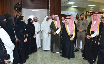 أمير الرياض يفتتح مبنى كلية التمريض بجامعة الملك سعود
