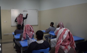 نزلاء سجون الحدود الشمالية يستأنفون دراستهم