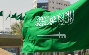 مصدر مسؤول: المملكة ترفض رفضا تاما التلويح بفرض عقوبات اقتصادية عليها أو ترديد اتهامات زائفة