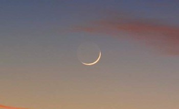 «هلال رمضان » يزين الوطن العربي… الليلة