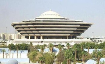 تنفيذ حكم القَتل قصاصاً في مواطن قتَل اثنين بصدم سيارتهما متعمداً عدة مرات