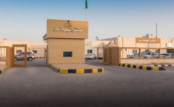 10221 مستفيد من خدمات عيادات مستشفى القيصومة