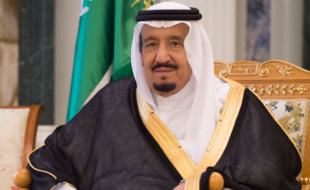 خادم الحرمين يوافق على إنشاء جمعية خيرية تحمل اسم وزير الداخلية