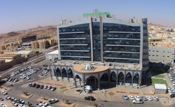 مستشفيا الملك عبد العزيز والأمير متعب “بالجوف” يحصلان على إعتماد “سباهي”