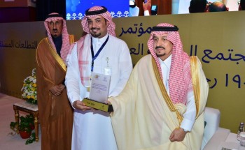 برعاية خادم الحرمين الشريفين .. أمير الرياض يفتتح مؤتمر “الأرشيفات العربية”