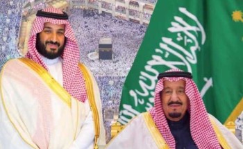 منسوبو مدرسة الطاهرية الابتدائية نجدد البيعة على السمع والطاعة