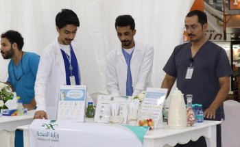 صحة الجوف تنفذ اليوم العالمي للتطوع