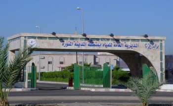 “المياه”: لا صحة لصدور فواتير بـ50 ألفا.. وهذا سبب سحب عدادات بعض المشتركين