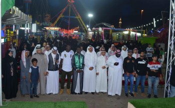 منتزة الدانة تقيم فعالية بمناسبة البيعة الرابعة