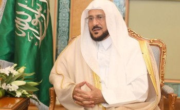 وزير الشؤون الإسلامية يُصدر قراراً بتعيين 2016 إماماً وخطيباً ومؤذناً