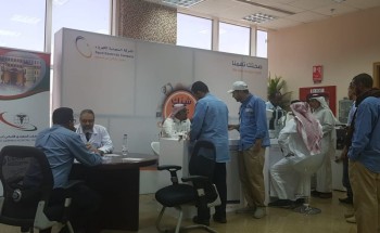 المستشفى السعودي الالماني بالمدينة يشارك بفعالية “شيك على عيونك” بالتعاون مع الشركة السعودية للكهرباء .