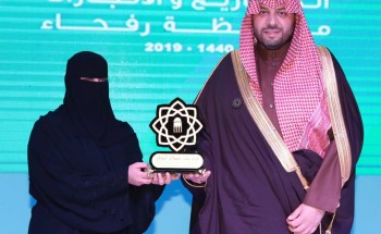 أمير منطقة الحدود الشمالية يدشن معرض المشروعات التنموية والبلدية والخدمية في محافظة رفحاء